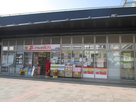Naikan13 20220908000000