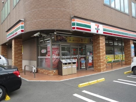 Naikan14 20220908000000