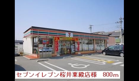 Naikan17 20190611000000