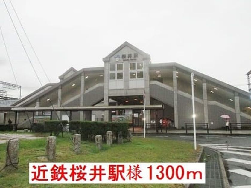 Naikan18 20190624000000 945x630