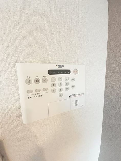 Naikan10 20230324000000 945x630