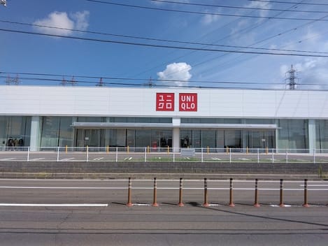 Naikan17 20230914000000