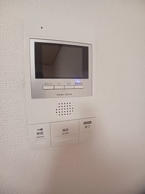 Naikan10 20241025000000