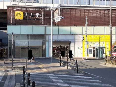 Naikan16 20260925000000