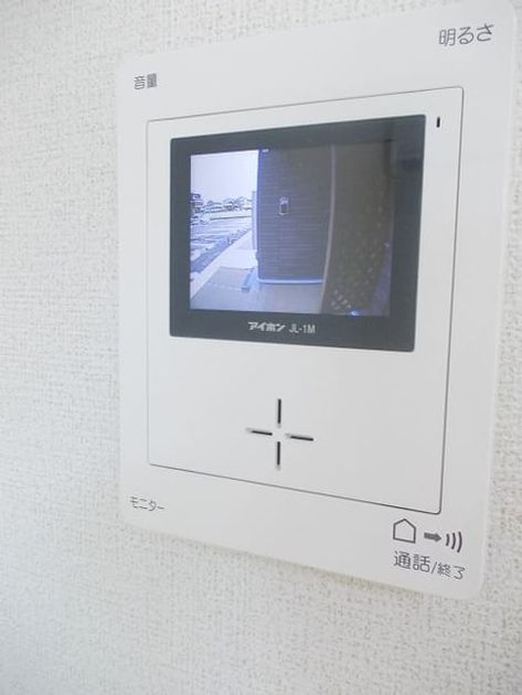 Naikan11 20150731000000 945x630