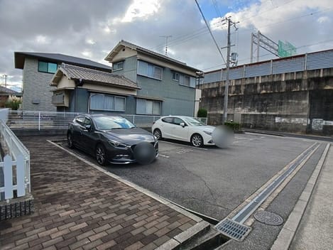 Naikan11 20251212000000
