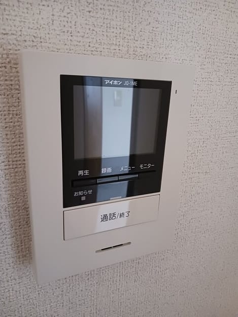 Naikan12 20251212000000
