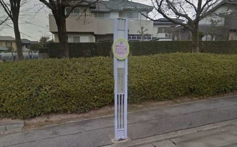 Naikan14 20201012000000 945x630