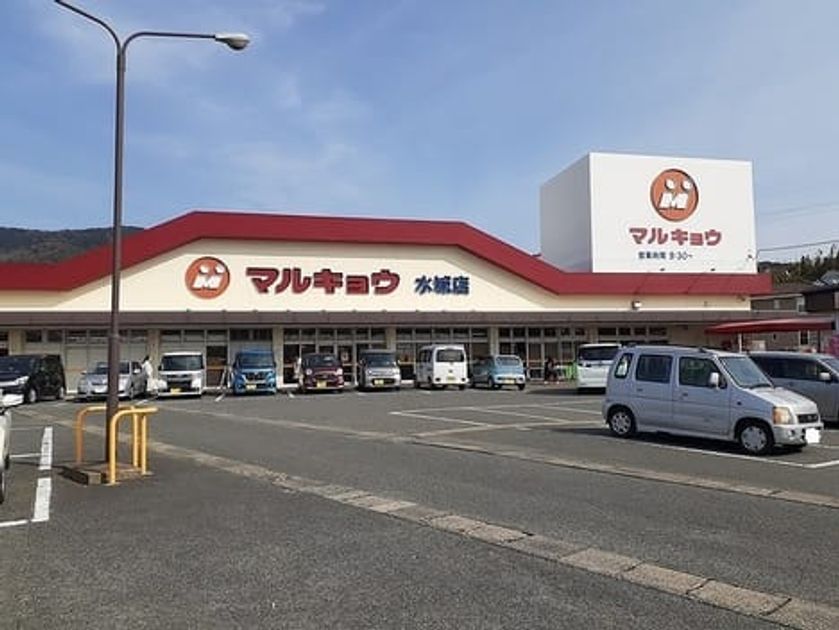 Naikan16 20230719000000 945x630