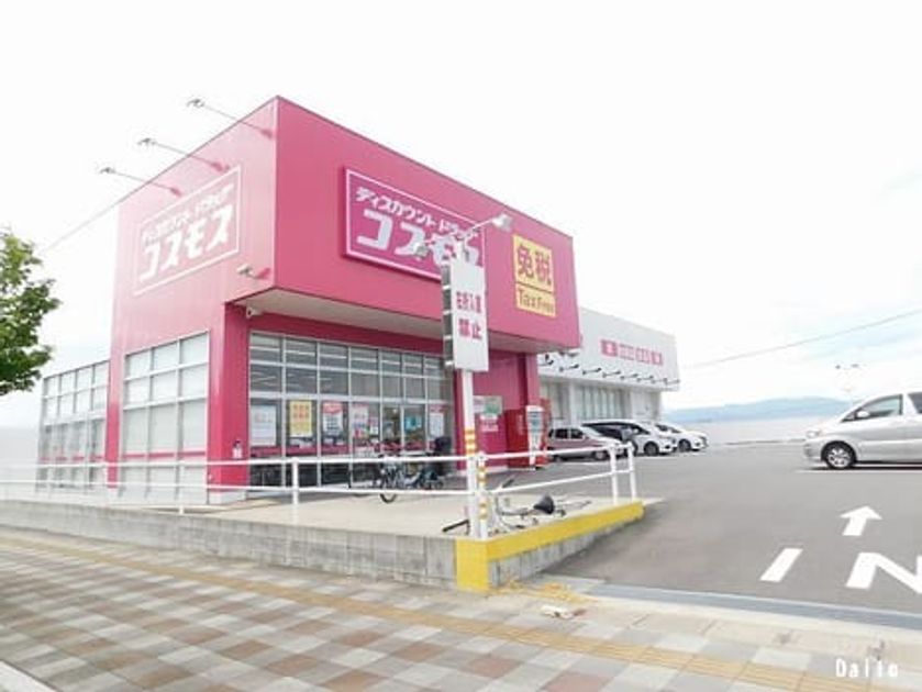 Naikan15 20200127000000 945x630