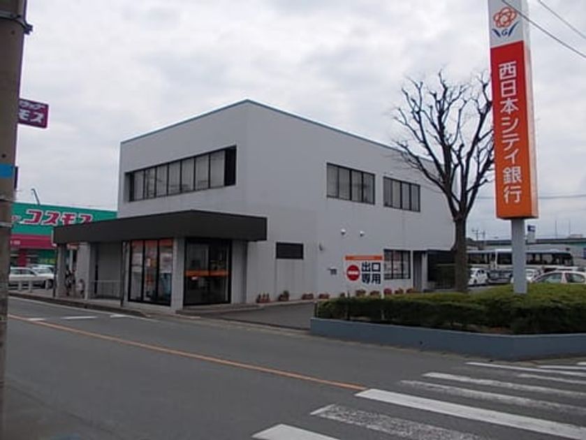 Naikan18 20200127000000 945x630