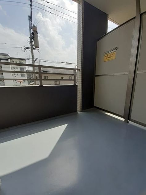Naikan8 20230416000000 945x630