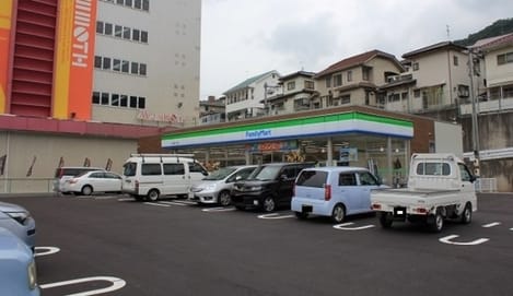 Naikan13 20230427000000