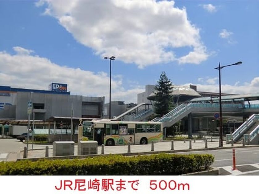 Naikan13 20141113000000 945x630