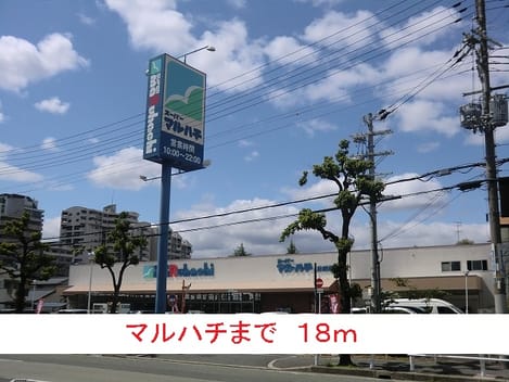 Naikan15 20141113000000