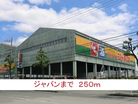 Naikan16 20141113000000