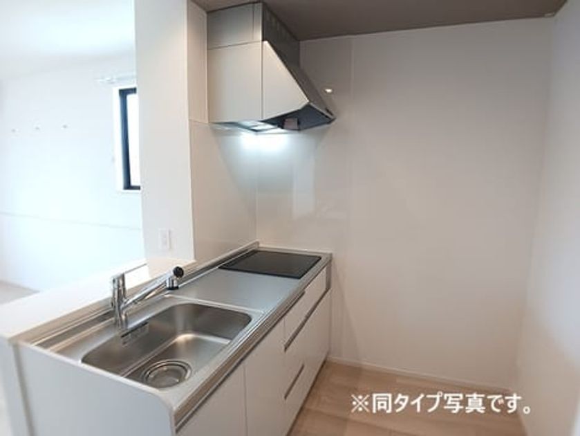 Naikan2 20261008000000 945x630