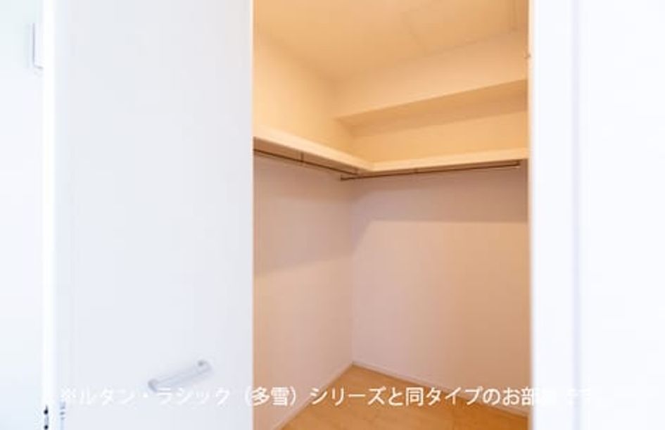 Naikan6 20261008000000 945x630
