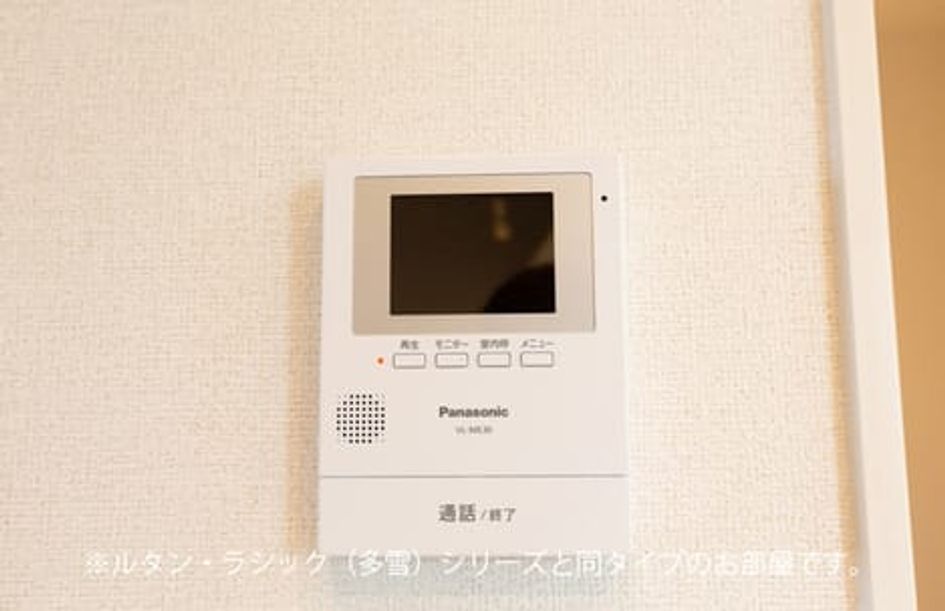 Naikan8 20261008000000 945x630