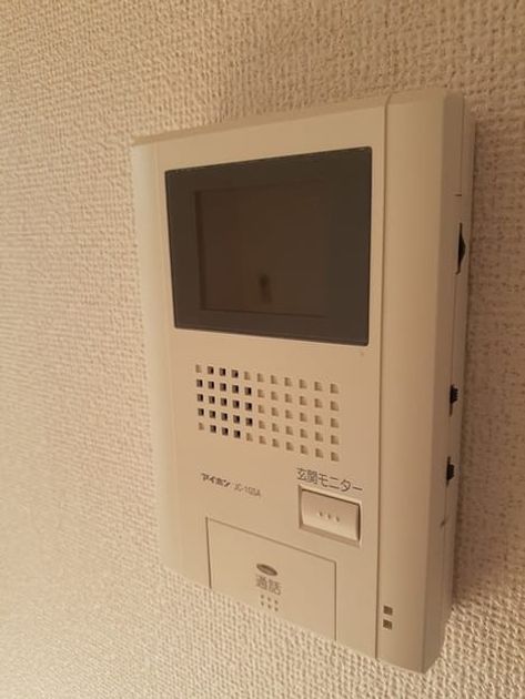 Naikan12 20211108000000 945x630