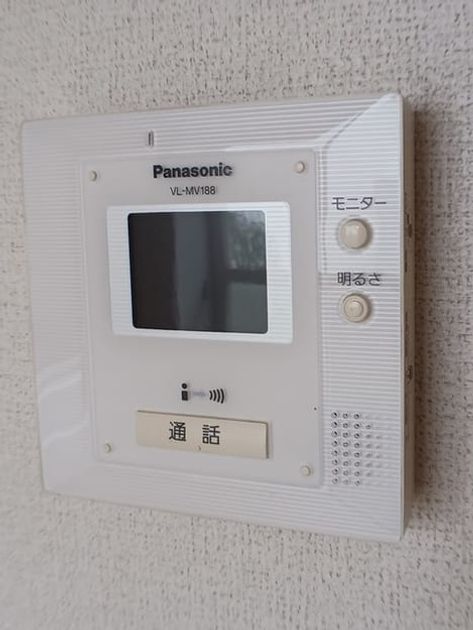 Naikan10 20241028000000 945x630
