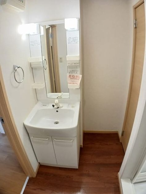 Naikan9 20241028000000 945x630