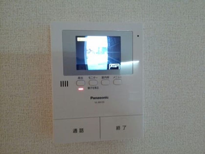 Naikan4 20150627000000 945x630