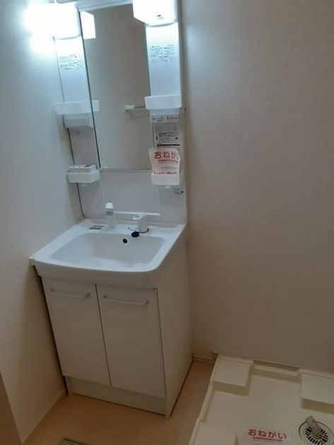 Naikan5 20240517000000 945x630