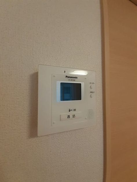 Naikan10 20240520000000 945x630