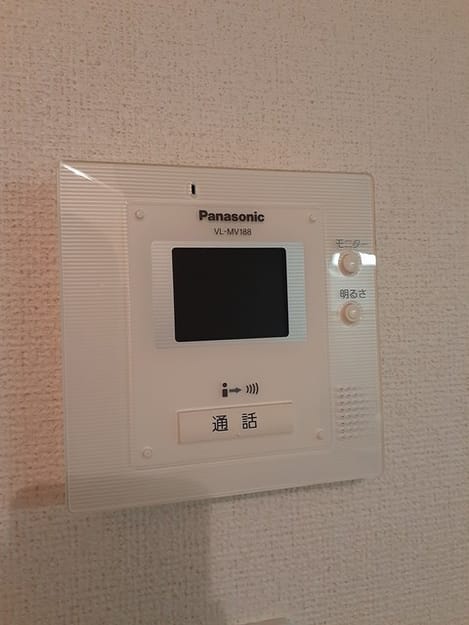 Naikan10 20231012000000