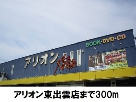 Naikan13 20180216000000