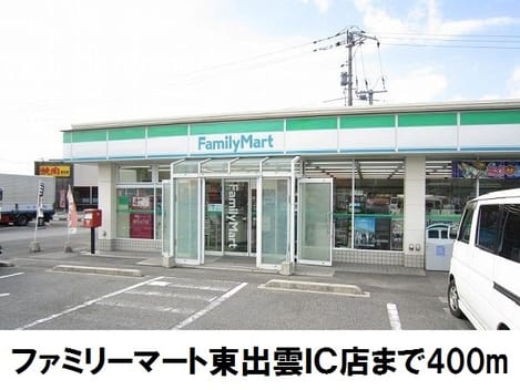 Naikan14 20180216000000