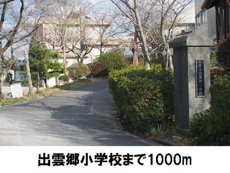 Naikan15 20170420000000