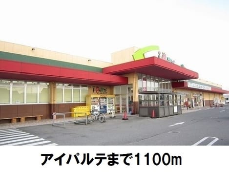 Naikan16 20180216000000