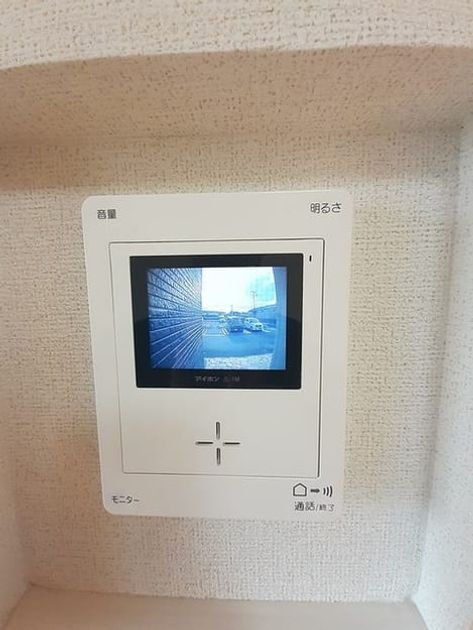 Naikan8 20220201000000 945x630