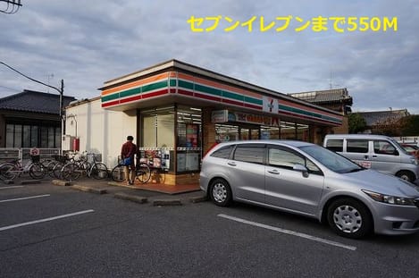 Naikan14 20201023000000