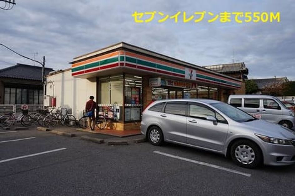 Naikan14 20201023000000 945x630