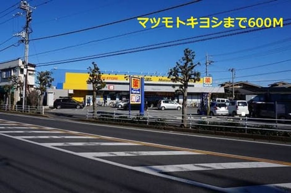 Naikan16 20201023000000 945x630