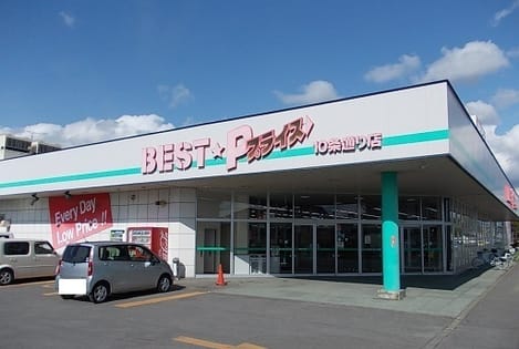 Naikan13 20200523000000