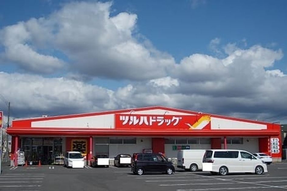 Naikan17 20200523000000 945x630