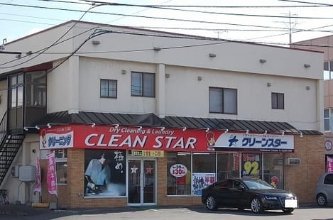 Naikan18 20200523000000