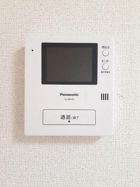 Naikan7 20240705000000 945x630