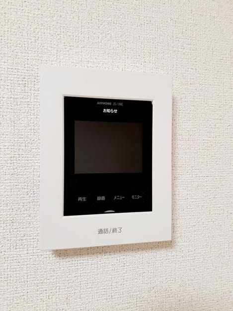 Naikan12 20230912000000