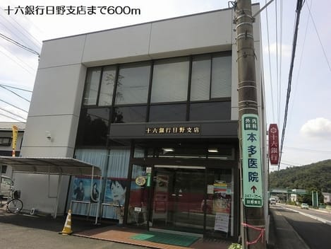 Naikan16 20220906000000