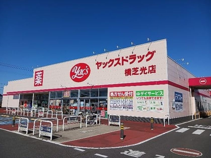 Naikan16 20260220000000 945x630