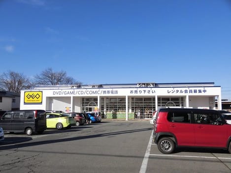 Naikan16 20201011000000