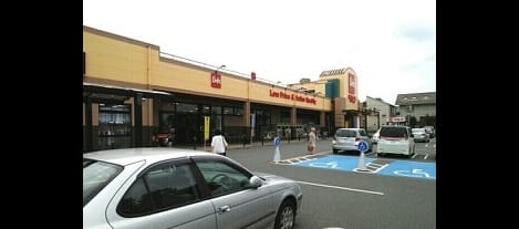 Naikan13 20210407000000