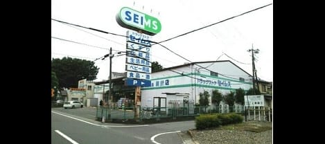 Naikan17 20210407000000