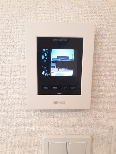 Naikan9 20240905000000