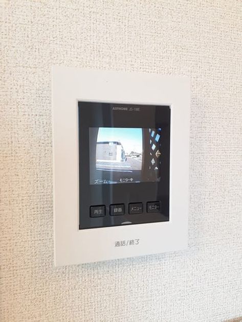 Naikan10 20240904000000 945x630